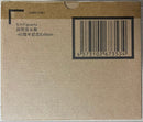 S.H.Figuarts Dragon Ball -40 Edition-
