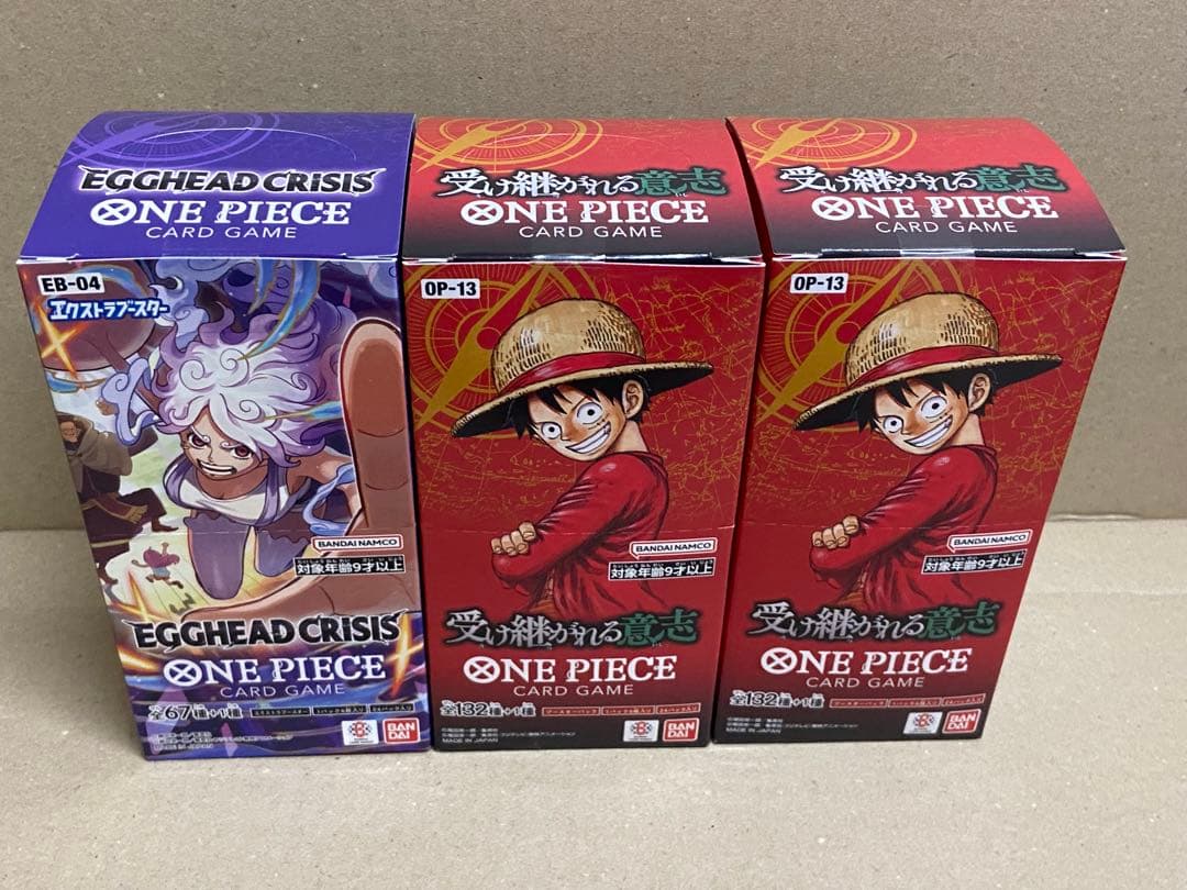 One Piece Card Game Egghead Crisis