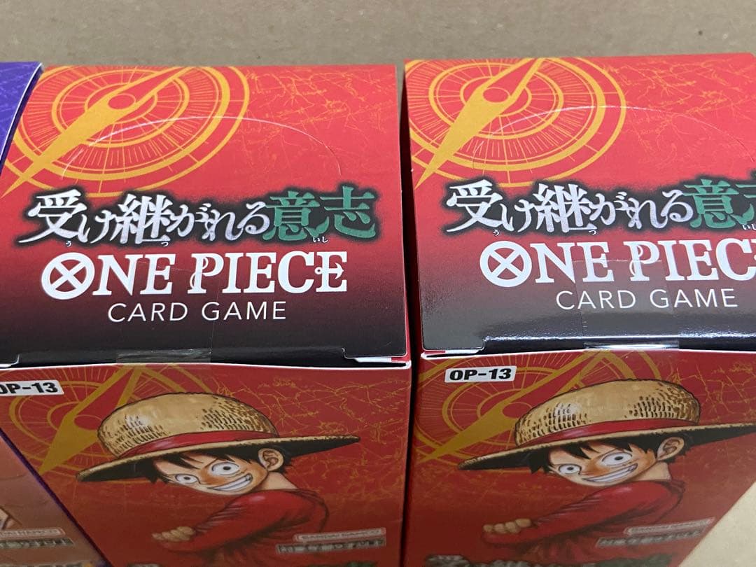 One Piece Card Game Egghead Crisis