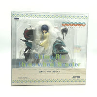 Alter Others 1/10 With [10]