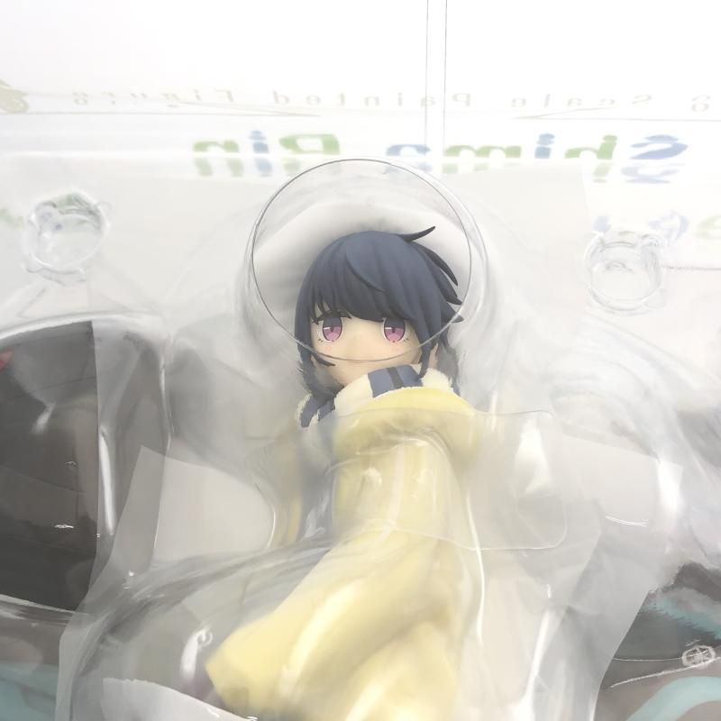 Alter Others 1/10 With [10]