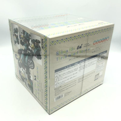 Alter Others 1/10 With [10]