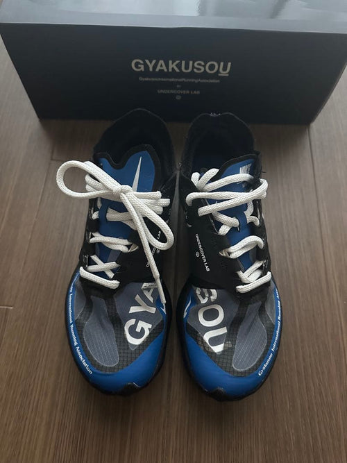 Gyakusou Sneakers Undercover 22.5