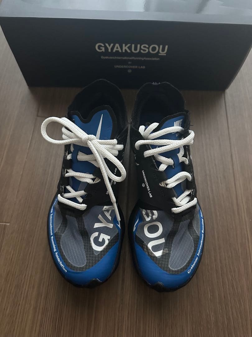Gyakusou Sneakers Undercover 22.5