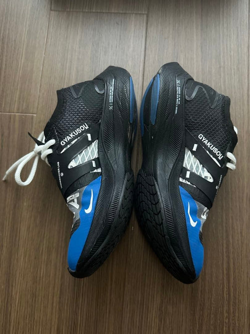 Gyakusou Sneakers Undercover 22.5