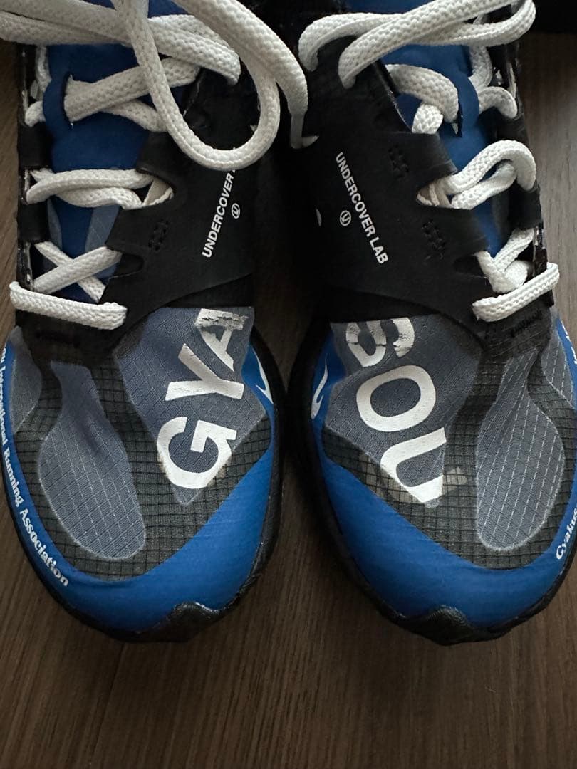 Gyakusou Sneakers Undercover 22.5