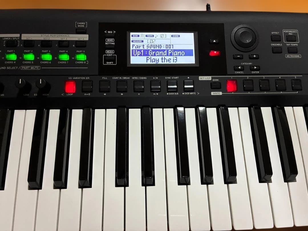 Korg Other I3 Music Workstation