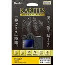 Lcd Protective Film For Digital Camera 8/13-17 Kenko Tokina Karites D810