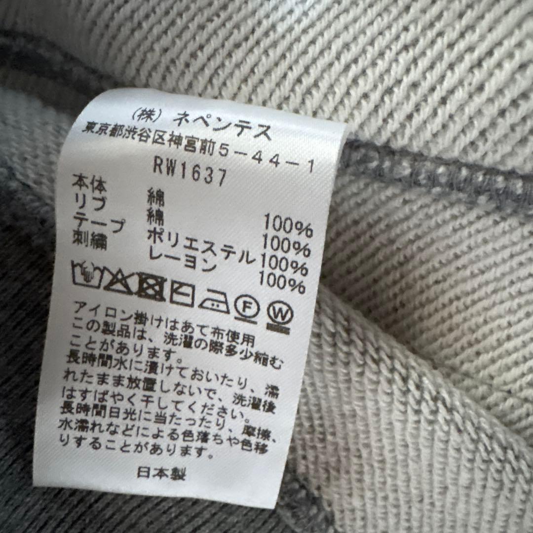 Needles Sweatshirts