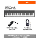 Roland Keyboards Digital Pianos Fp-30X Black