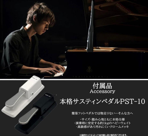 Roland Keyboards Digital Pianos Fp-30X Black