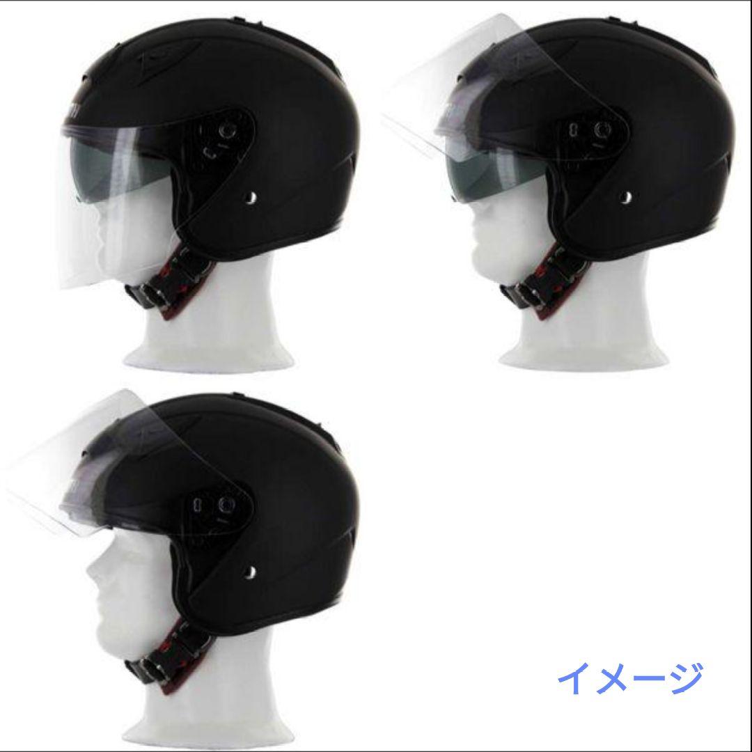Yamaha Jet Helmet Zenith Yj-14