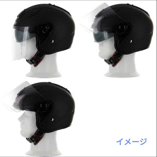 Yamaha Jet Helmet Zenith Yj-14
