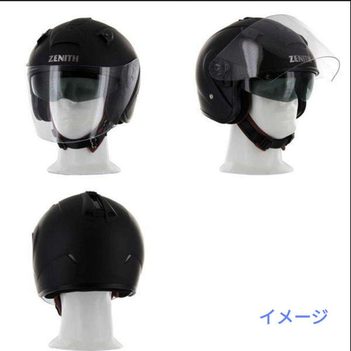 Yamaha Jet Helmet Zenith Yj-14