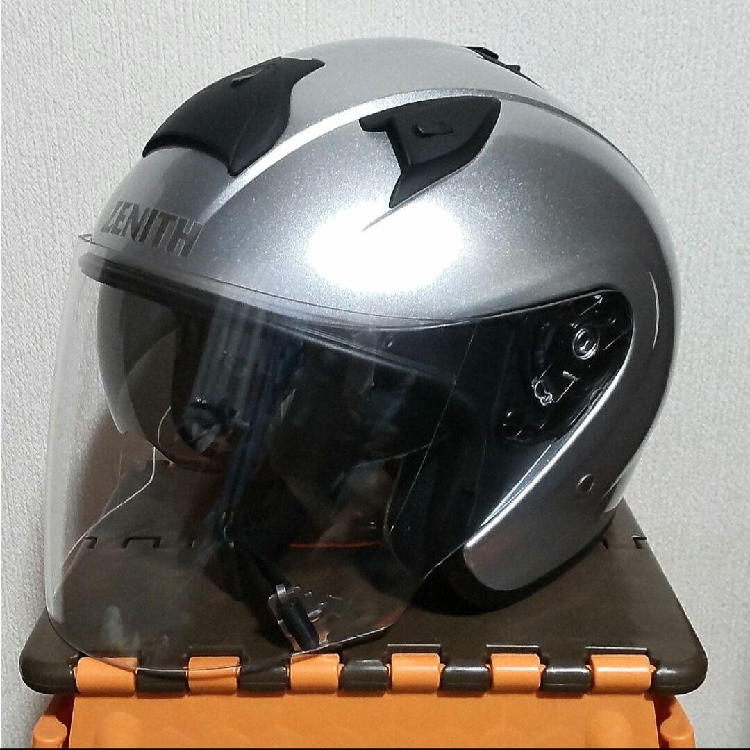 Yamaha Jet Helmet Zenith Yj-14
