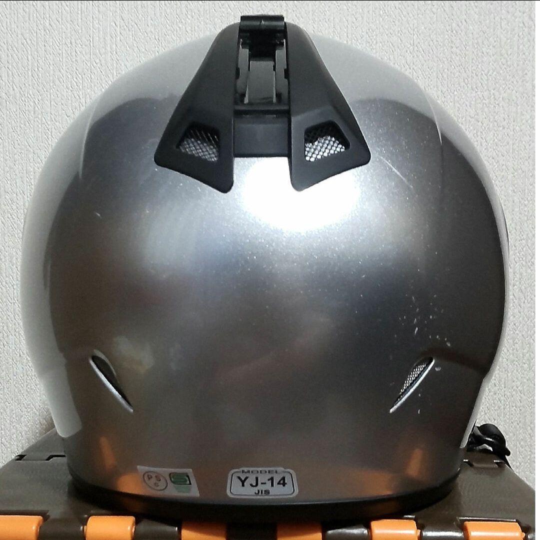 Yamaha Jet Helmet Zenith Yj-14
