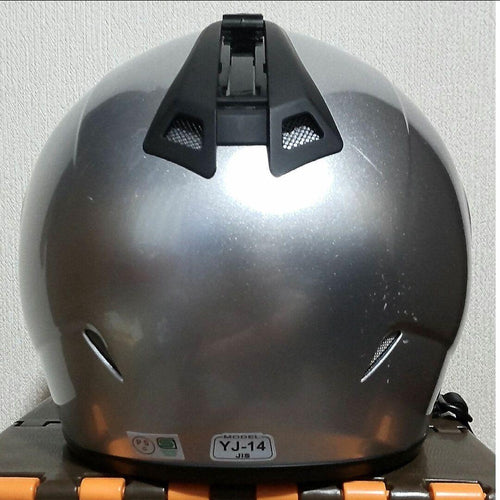Yamaha Jet Helmet Zenith Yj-14