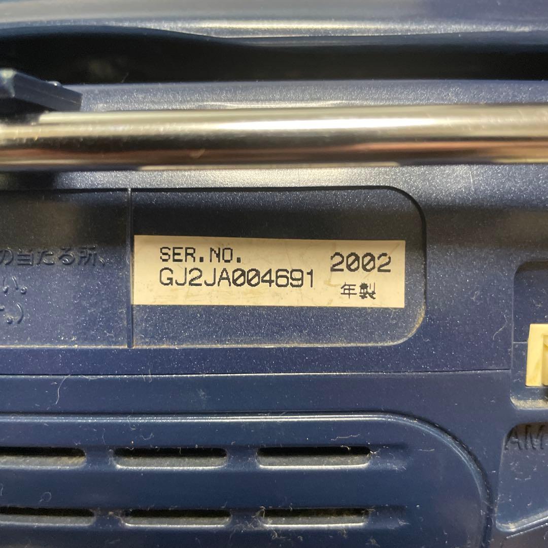 Panasonic Mini Component Systems Cd/Md Rx-Mdx60