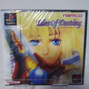 Bandai Namco Entertainment Soft Ps1