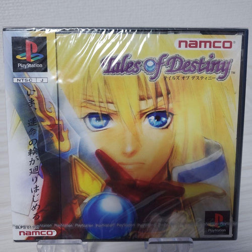 Bandai Namco Entertainment Soft Ps1