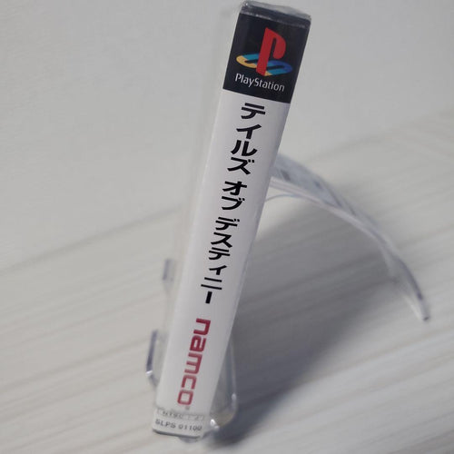 Bandai Namco Entertainment Soft Ps1
