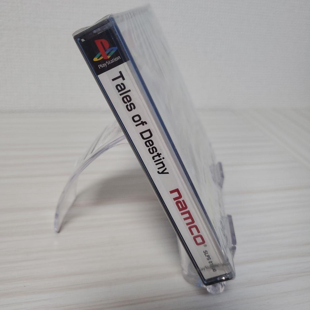 Bandai Namco Entertainment Soft Ps1