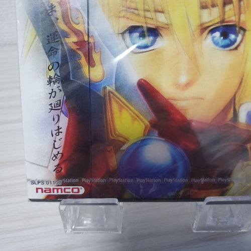 Bandai Namco Entertainment Soft Ps1
