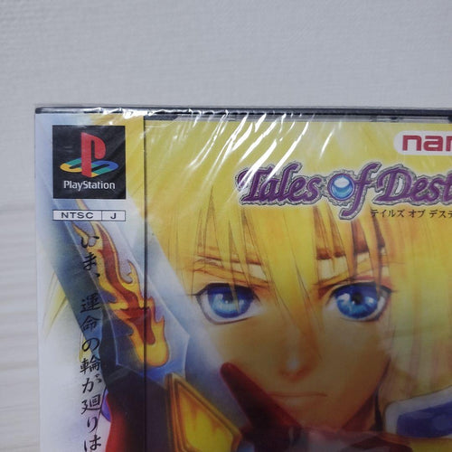 Bandai Namco Entertainment Soft Ps1
