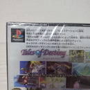 Bandai Namco Entertainment Soft Ps1