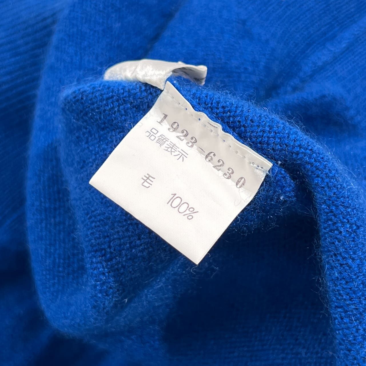 Green Clubs Knit Sweater 100% 4/