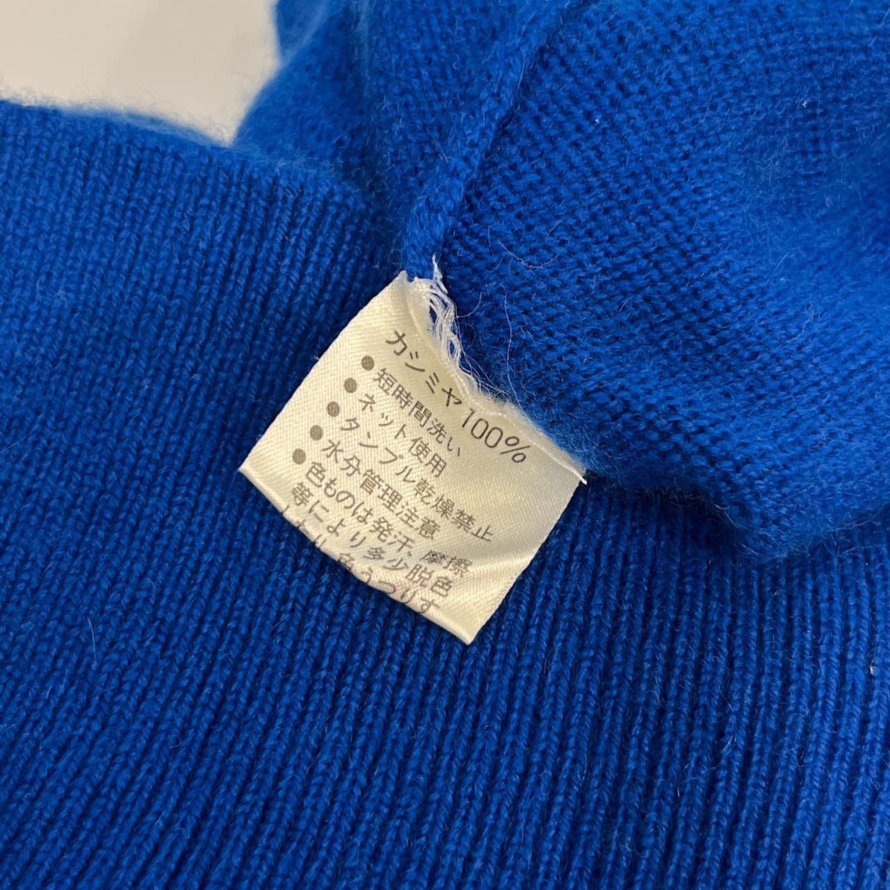 Green Clubs Knit Sweater 100% 4/