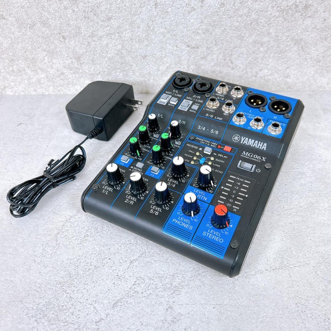 Analog Mixers Yamaha Mg06X