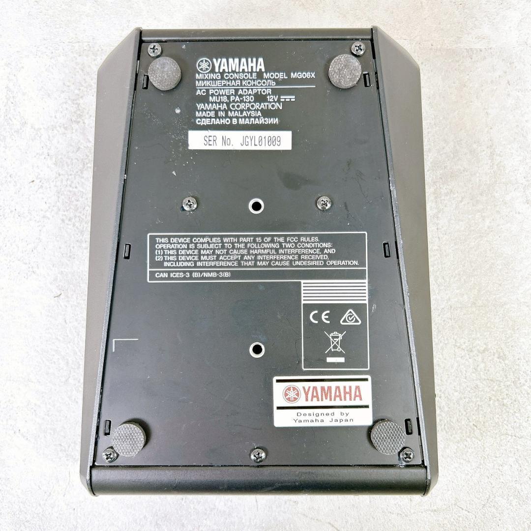 Analog Mixers Yamaha Mg06X