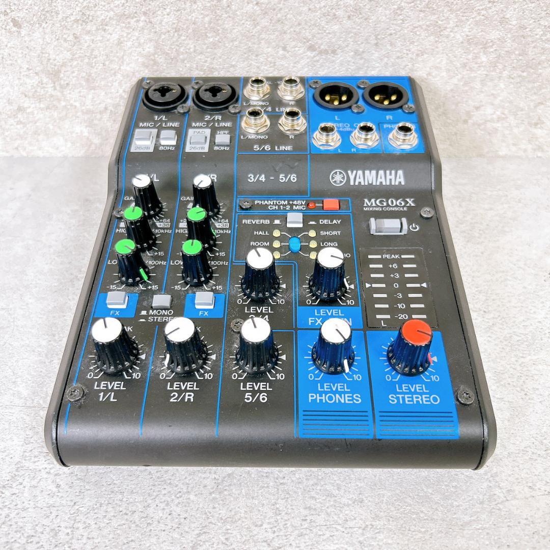 Analog Mixers Yamaha Mg06X