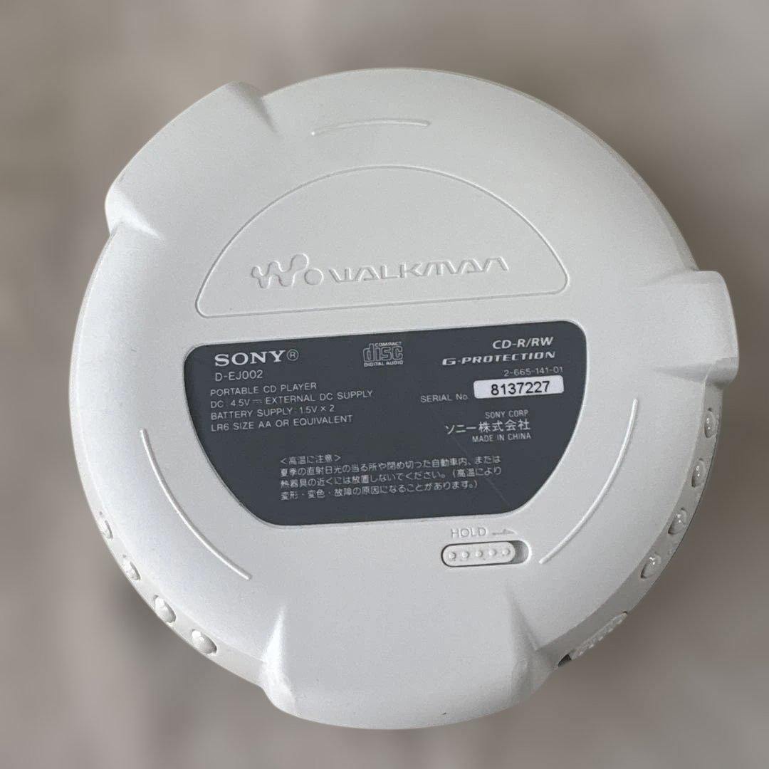 Sony Portable Cd Player Walkman D-Ej002
