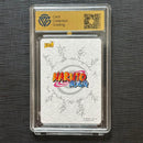 Cardfight!! Vanguard Naruto- Kayou