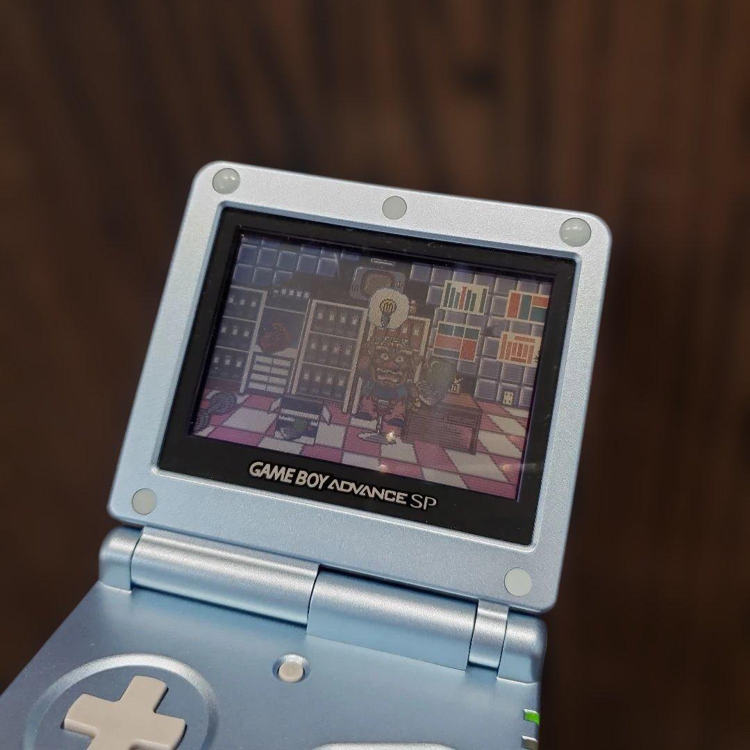 Gameboy Advance Consoles (Game Boy Sp) Ags-001
