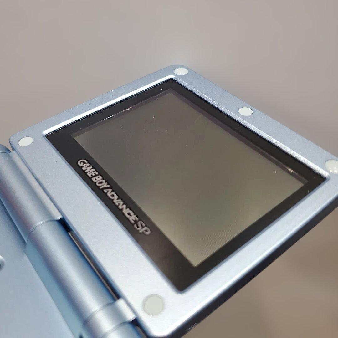 Gameboy Advance Consoles (Game Boy Sp) Ags-001