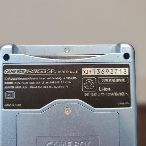 Gameboy Advance Consoles (Game Boy Sp) Ags-001