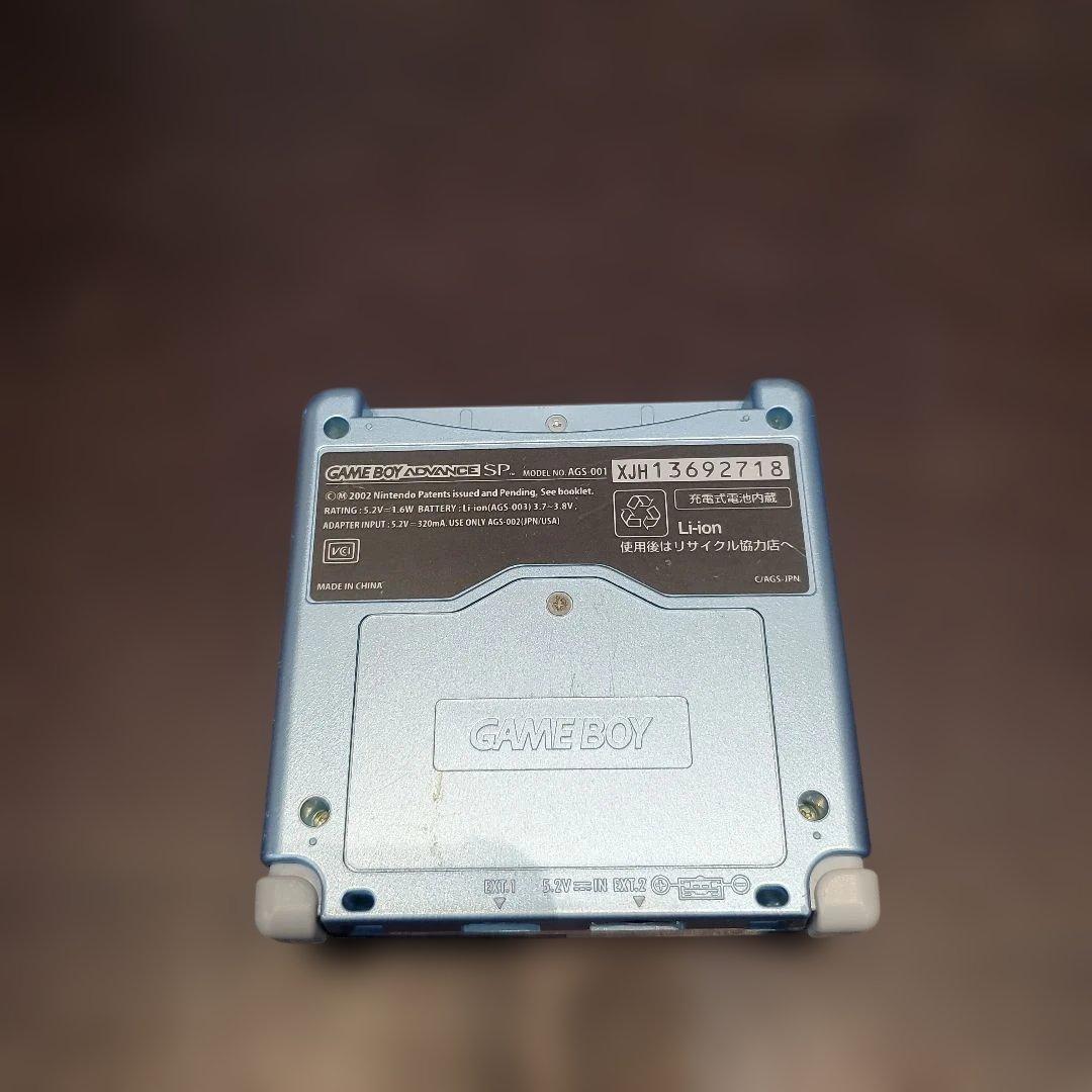 Gameboy Advance Consoles (Game Boy Sp) Ags-001
