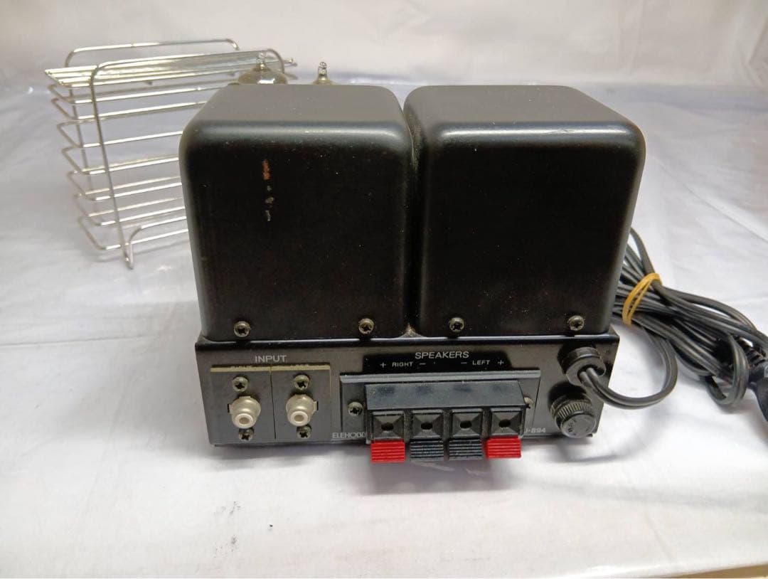 Other Stereopoweramplifier Tu-894 6Bm8