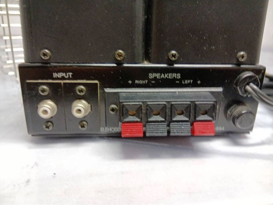 Other Stereopoweramplifier Tu-894 6Bm8