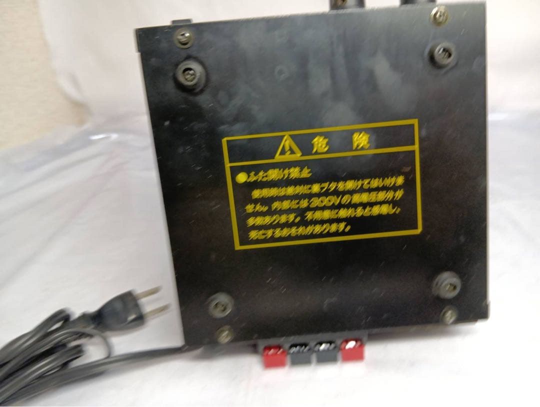 Other Stereopoweramplifier Tu-894 6Bm8