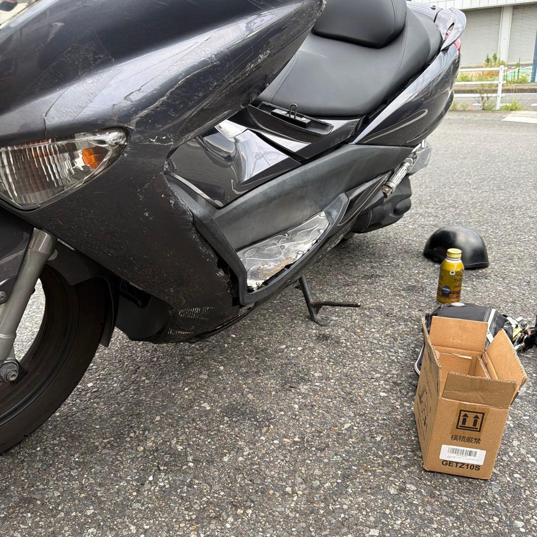 Yamaha Motorcycle Frames Sg20J 4D9