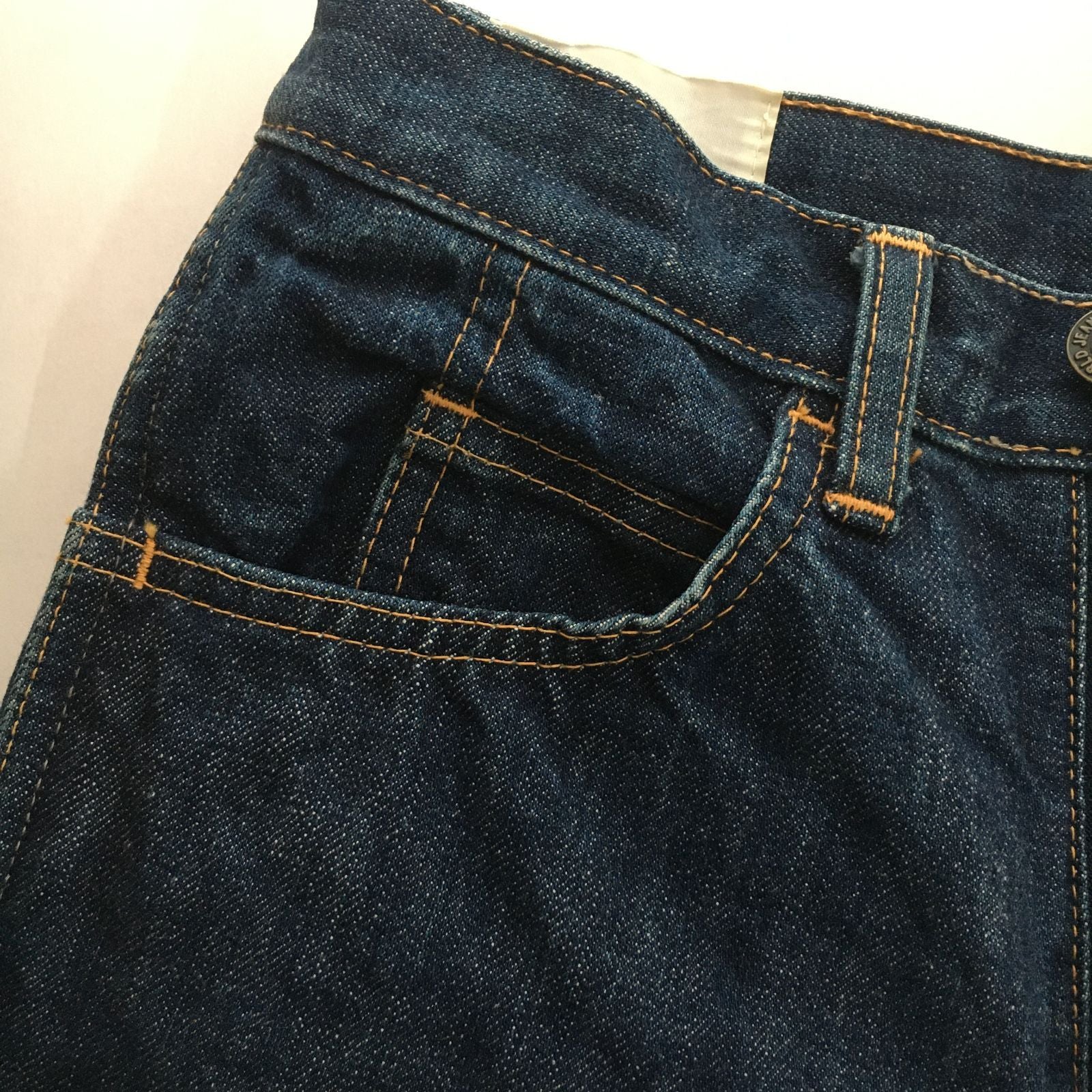 Fumika_Uchida Straight Denim Used 13024