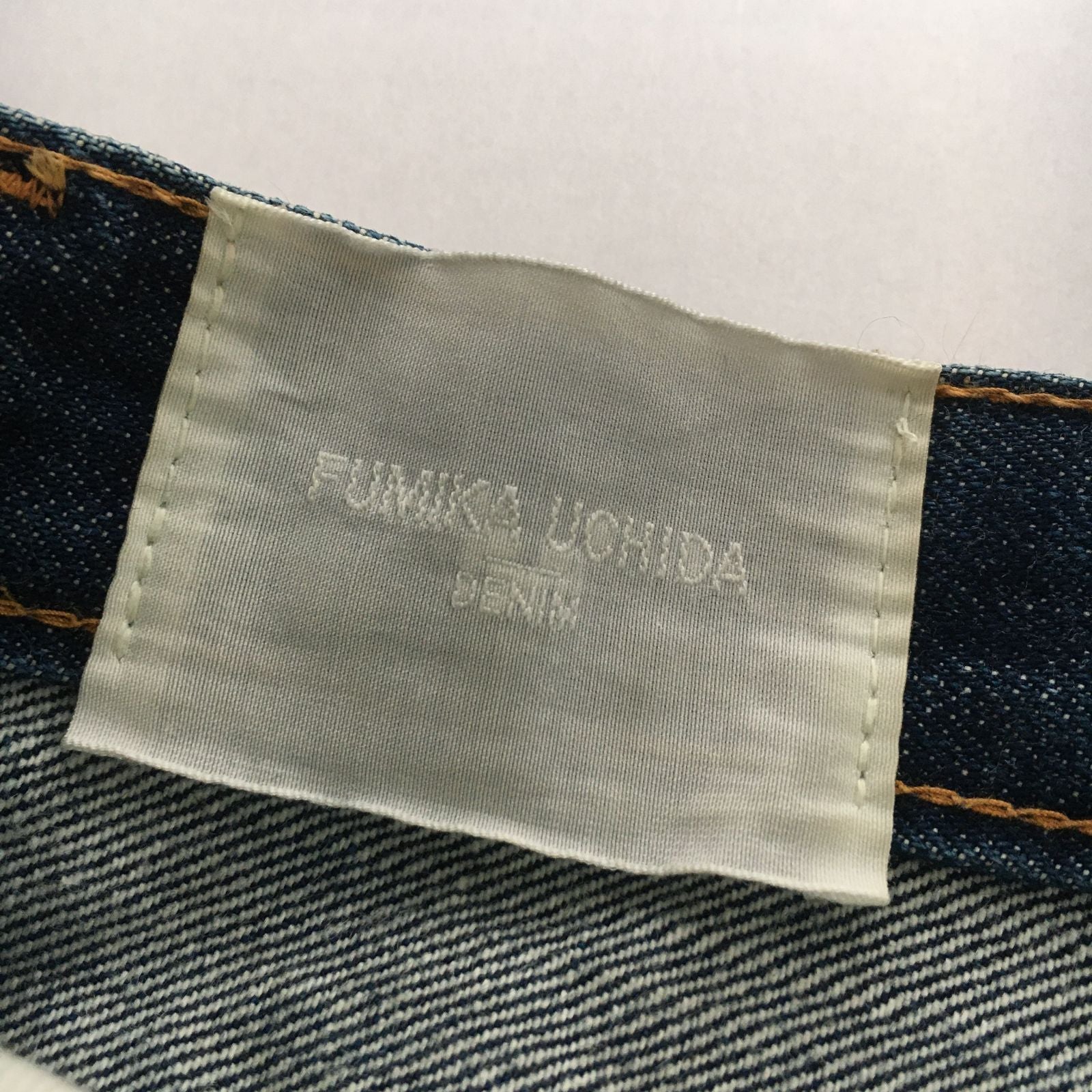 Fumika_Uchida Straight Denim Used 13024