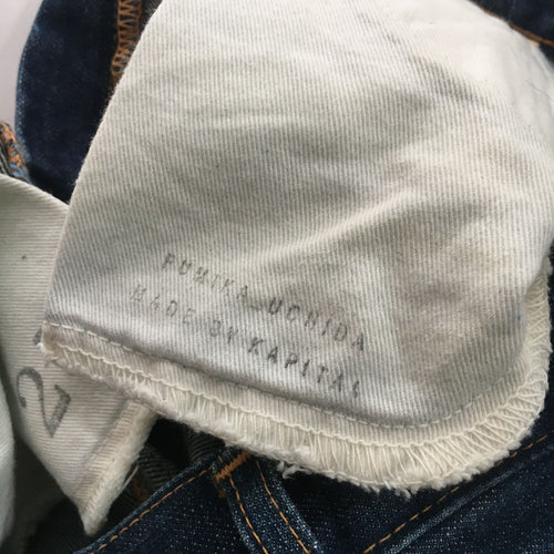 Fumika_Uchida Straight Denim Used 13024