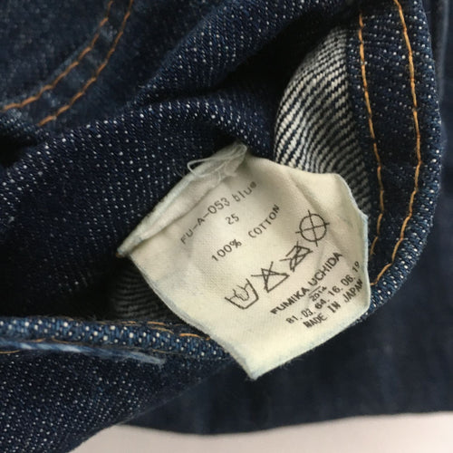 Fumika_Uchida Straight Denim Used 13024