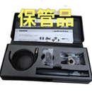 Audio Technica Condenser Microphone At8537 At899