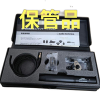 Audio Technica Condenser Microphone At8537 At899